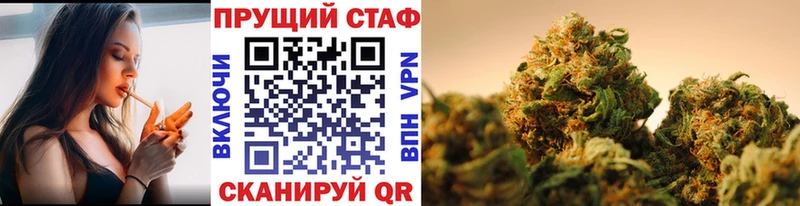 Купить закладку Гашиш  СОЛЬ  Мефедрон  Теберда