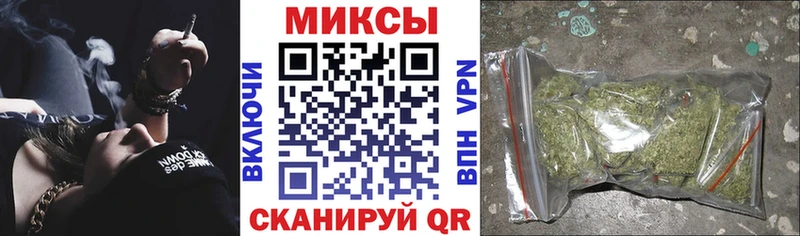 Купить где  Теберда  Бутират жидкий экстази 