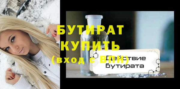 кокаин перу Корсаков