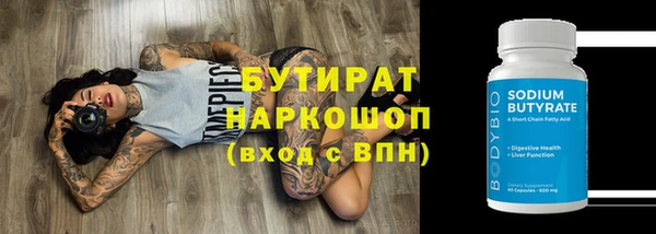 дурь Коряжма