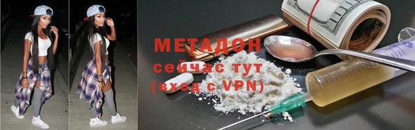 дурь Коряжма