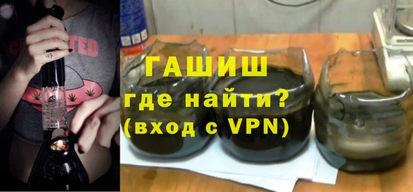 кокаин перу Корсаков