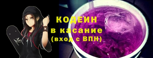 кокаин перу Корсаков