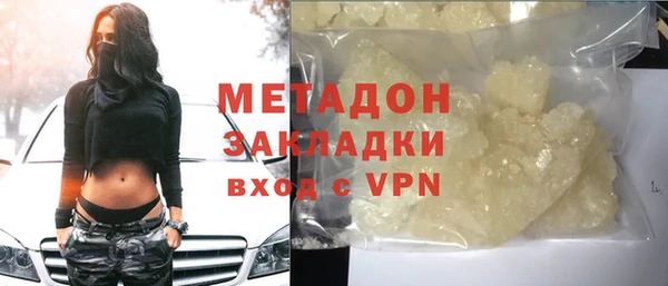 дурь Коряжма
