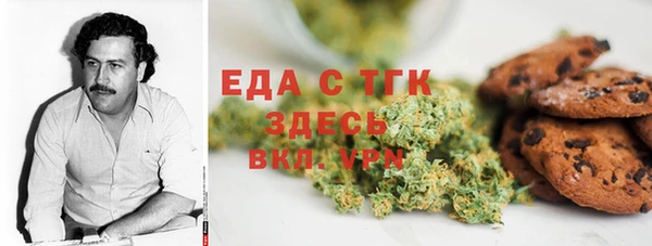 кокаин перу Корсаков