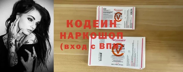 кокаин перу Корсаков