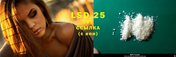 дурь Коряжма