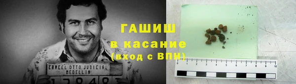 кокаин перу Корсаков