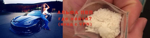 дурь Коряжма