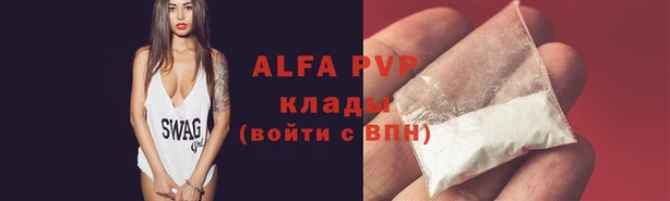 кокаин перу Корсаков