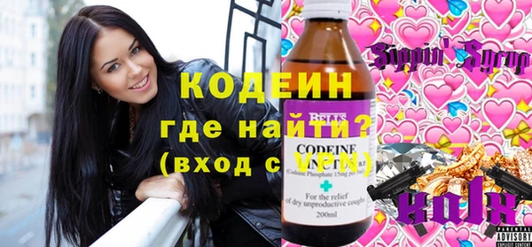 дурь Коряжма