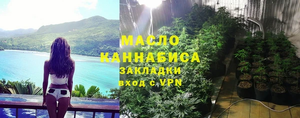 дурь Коряжма