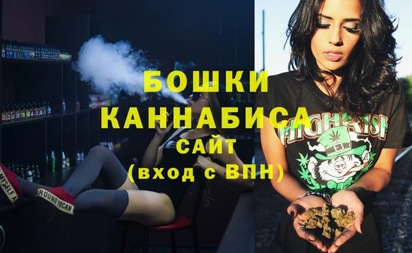 кокаин перу Корсаков