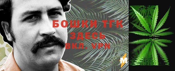 кокаин перу Корсаков