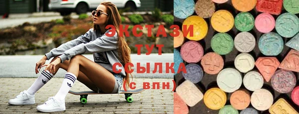 дурь Коряжма