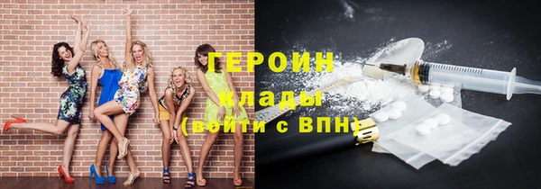 дурь Коряжма