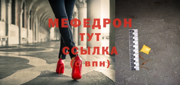 наркотики Костерёво