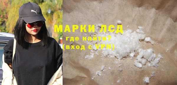 наркотики Костерёво