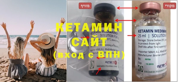 кокаин перу Корсаков