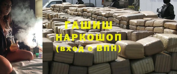 дурь Коряжма