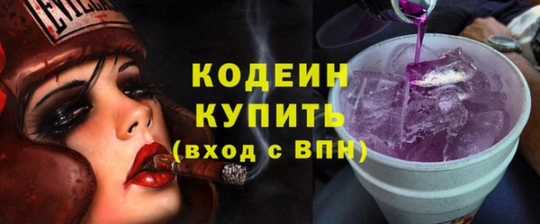 кокаин перу Корсаков