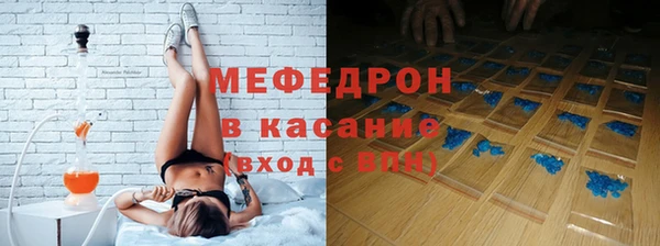 наркотики Костерёво
