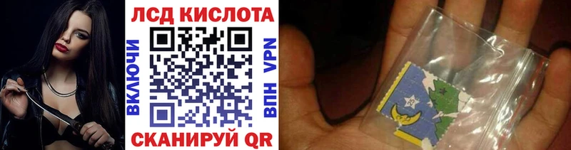 Марки N-bome 1,5мг  Купить где  Теберда 